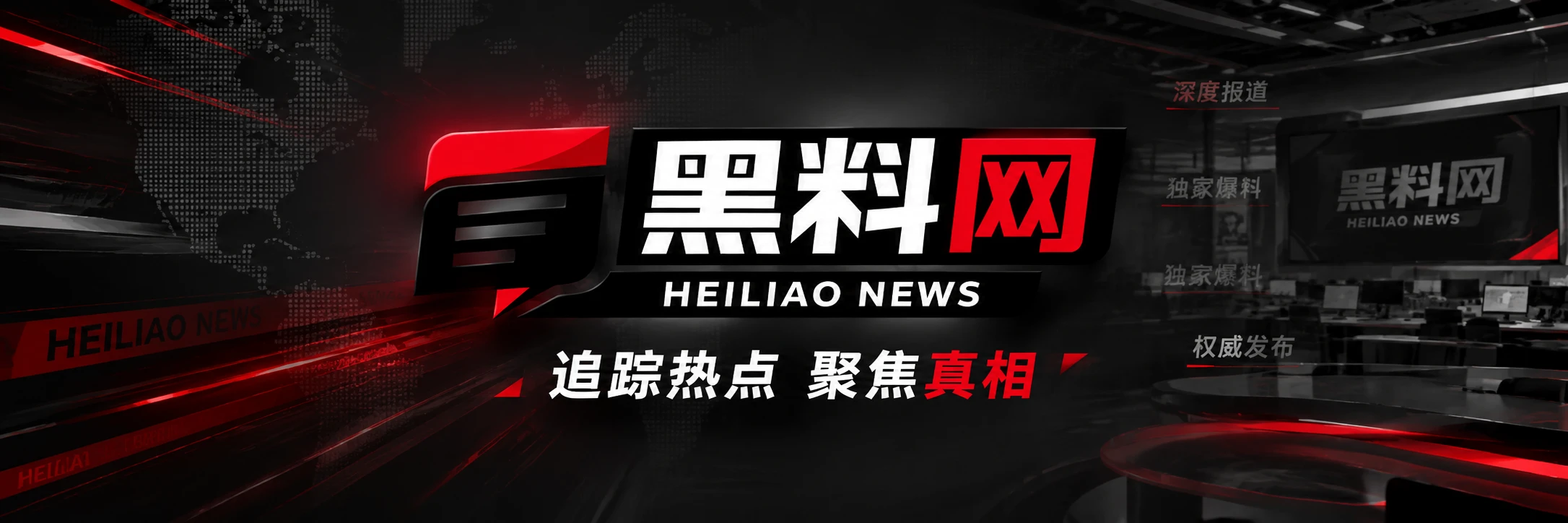 影视资讯与作品观察